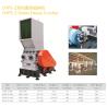 Buy cheap Polystyrene Waste Plastic Crusher from wholesalers