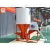 Buy cheap Chicken Feed Mixer Machine Grinder Multifunction Vertical All In One Low Noise from wholesalers