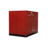 Buy cheap Water Lubricated Screw Air Compressor-JNG-150W(ISO 9001 Certified)Orders Ship Fast. Affordable Price, Friendly Service. from wholesalers