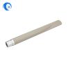 Buy cheap 700 - 2700MHz 4G LTE Omni Antenna IP67 With N Male Connector from wholesalers
