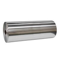 Buy cheap Food Grade Recycled CoatedAluminium Foil Coil For Kitchen Package product