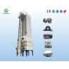 Buy cheap Multifunction Beans Dryer Machine Agricultural Dryer Machine In 30ton Batch from wholesalers