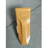 Buy cheap PC300RC Komatsu Excavator Bucket Tooth 207-70-14151 RC Excavator Bucket Tiger Teeth from wholesalers