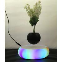 Buy cheap led light magnetic floating levitaet bottom air bonsai pot planter product