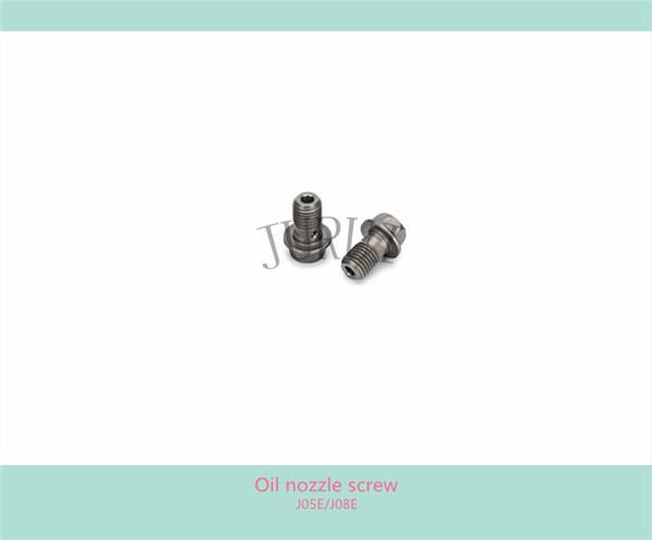Buy cheap VH156051250A P11C Engine Oil Nozzle Excavator Spare Parts from wholesalers