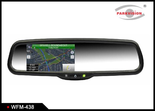Buy cheap Integrated Rear View Parking Mirror , Rear View Mirror Camera For Cars from wholesalers