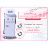 Buy cheap 3 In 1 Ipl Rf Elight SHR SHR Hair Removal Machine / Nd Yag Laser Machine from wholesalers