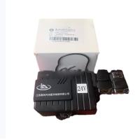 Buy cheap Golden Travel Jinlong Bus Car Door Remote Control 6100A1-3746130 product
