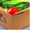 Buy cheap Disposable Takeaway Craft Paper Lunch Food Box Paper Meal Box Standard from wholesalers