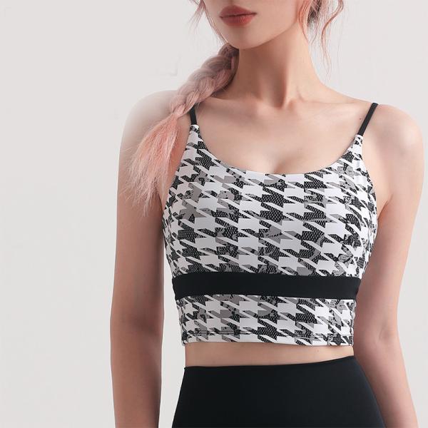 Buy cheap Fitness Ladies Girls Running Gym Yoga Bra Tops XL Customized Logo from wholesalers