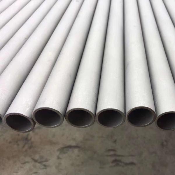 Buy cheap EN 1.4460/AISI 329/F52/SUS329J1/UNS S32900 Stainless Steel Pipe Tube from wholesalers