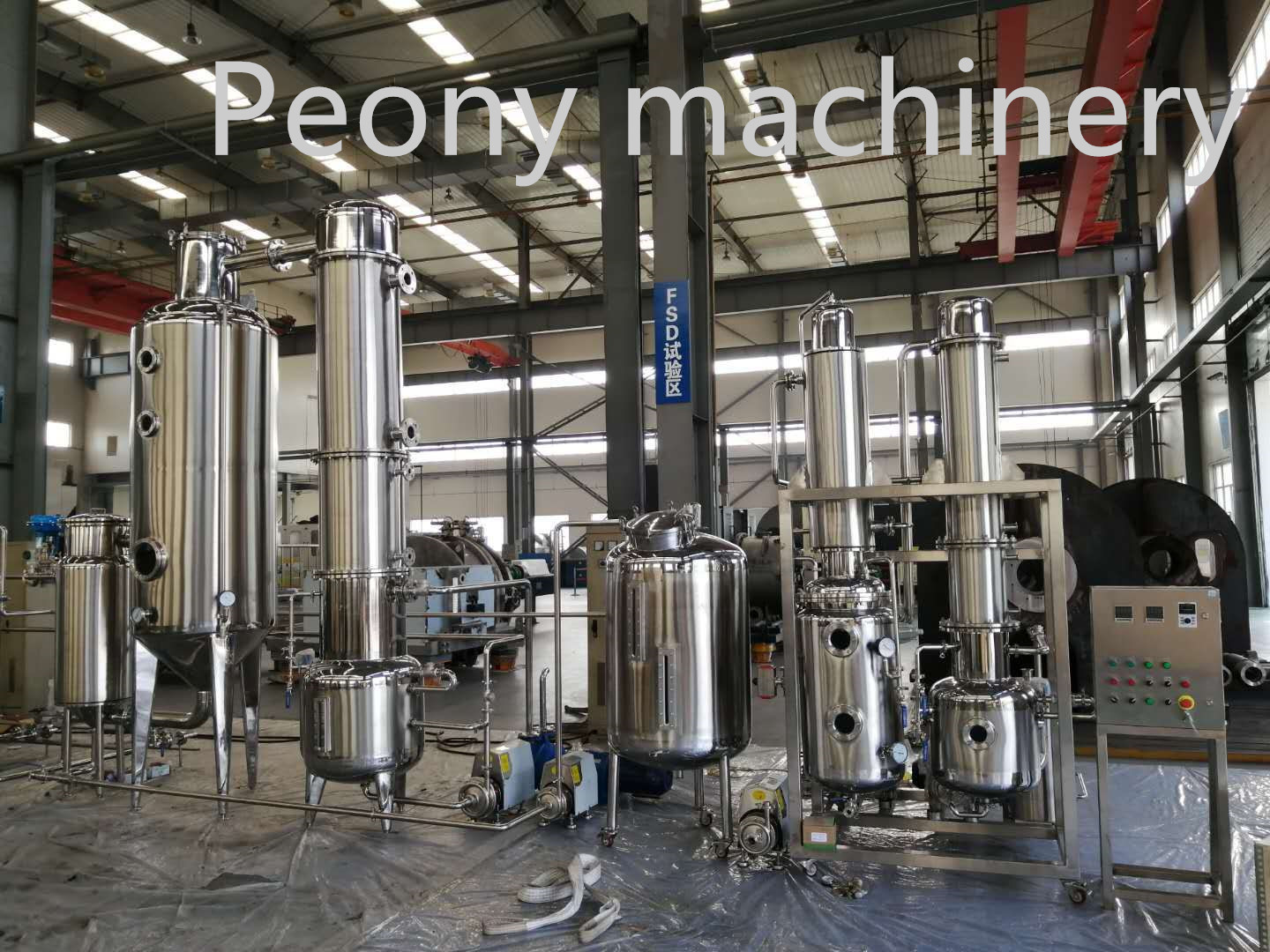 Industrial Cold Press CBD Oil Stainless Steel Extractor Machine With Jacket