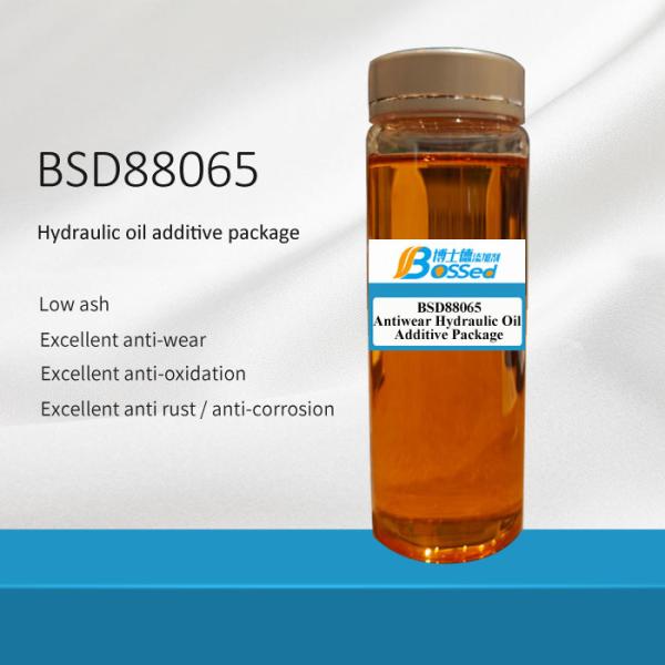 Buy cheap HM HV Car Engine Antiwear Hydraulic Oil Additive Pack Rust Inhibitors BSD88065 from wholesalers