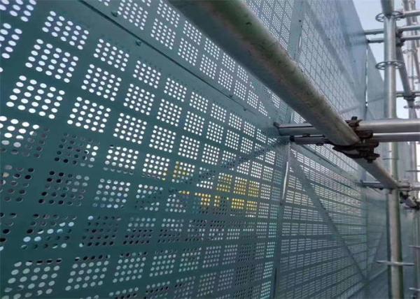 Buy cheap 0.7-1.2mm Thick Tube Perimeter Safety Screens from wholesalers