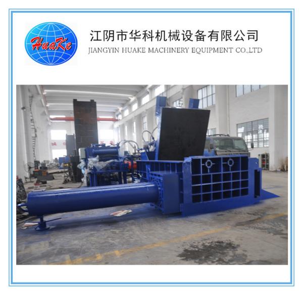 Buy cheap china Y81-200 Scrap Metal Baler for Steel/Copper/ Aluminium /brass/HMS steel from wholesalers