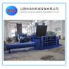 Buy cheap 200 Ton Aluminium Scrap Press Machine 400x400 500x500 from wholesalers