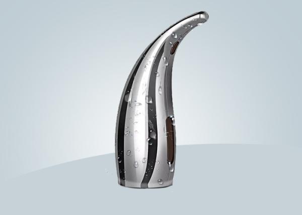 Buy cheap Kitchen Stainless Steel 300ml Touch Free Dish Soap Dispenser from wholesalers