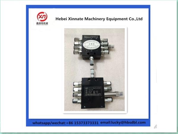 Buy cheap 6 Holes Zoomlion Concrete Pump Parts Grease Distributor from wholesalers