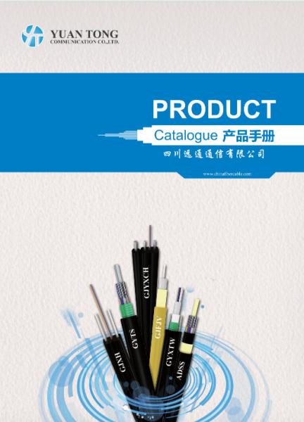 Buy cheap YT CATALOGUE ——Please click the link if you need a brochure ↓ from wholesalers