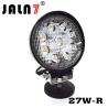 Buy cheap Led Work Light JALN7 27W Car Driving Lights Fog Light Off Road Lamp Car Boat Truck SUV JEEP ATV Led Light from wholesalers