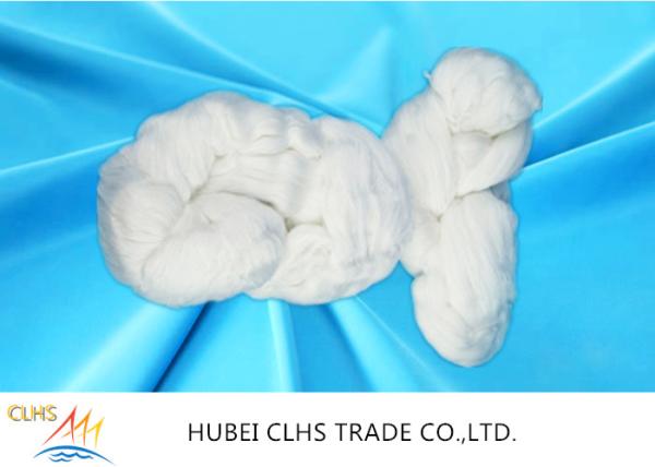 Buy cheap Bright Polyester Staple Yarn AAA Grade , Polyester Weaving Yarn Good Evenness from wholesalers