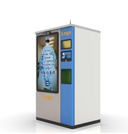 Buy cheap Medical Mask Compact Combo Vending Machines , Smart Recycling Machine from wholesalers