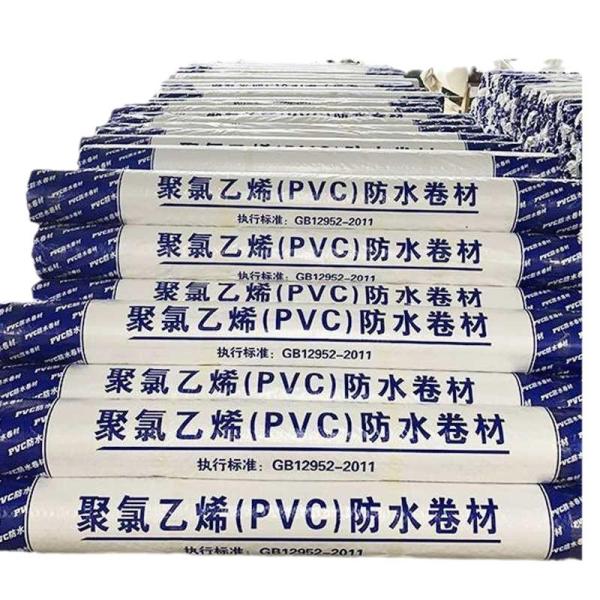 Buy cheap Pvc Single Ply Membrane Waterproof Sheet Fleece Backed For Plat Roof Pvc Sheet Membrane from wholesalers