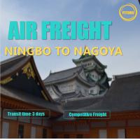 Buy cheap Ningbo To Nagoya DDU International Air Freight Air Cargo Services product