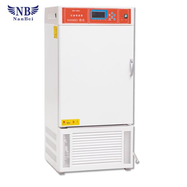 Buy cheap 150L Digital Laboratory Thermostatic Low Temperature Bod Incubator from wholesalers