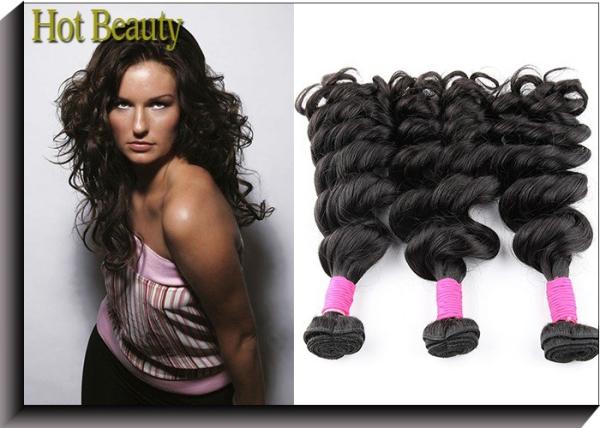 Buy cheap Natural Black Virgin Brazilian Human Hair Extensions Big Curl Type from wholesalers