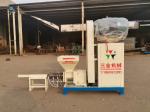 360kg/H Rice Husk Biomass Briquetting Equipment For Burning Boiler