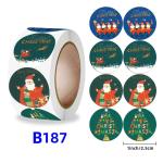 Self Adhesive Bottle Sticker Labeling Recycled And Eco-Friendly Performance