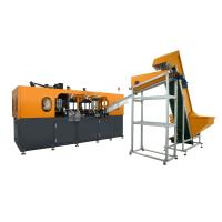 Buy cheap 8000BPH-9000BPH Blowing Mould Machine PET Plastic Bottle Production Line product