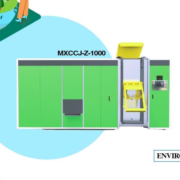 Buy cheap Restaurant 2000KG Municipal Waste Recycling Plant Urban Organic Waste Composting Machine from wholesalers
