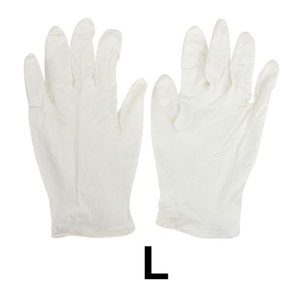 Buy cheap Good Air Tightness Xl Disposable Exam Gloves Soft Latex from wholesalers