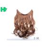 Buy cheap Fashionable Colorful Synthetic Clip In Hair Extensions High Temperament Hair For Women from wholesalers