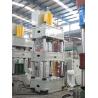Buy cheap BY Brake Machinery Production Process Lines ISO9001 Certification from wholesalers