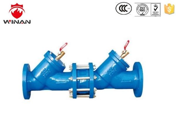Buy cheap Anti Fouling Closing Valve Connection Flange DN50-DN600 Water Suitable Medium from wholesalers