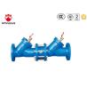 Buy cheap Anti Fouling Closing Valve Connection Flange DN50-DN600 Water Suitable Medium from wholesalers
