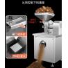 Buy cheap Novel Structure SUS304 Ultra Fine Powder Grinding Machine 20000rpm from wholesalers