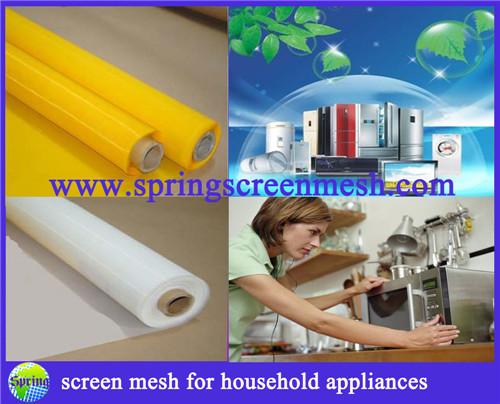 Buy cheap Membrane Switches Fabric Printing/Nylon Net from wholesalers