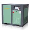 Buy cheap permanent Magnet 37kw 50Hp 6.05m3/Min Variable Speed Drive Air Compressor from wholesalers