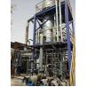 Buy cheap Stainless Steel Second Hand Evaporator Air Water Cooled from wholesalers