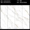 Buy cheap Polished Porcelain Tiles Easy Maintenance Scratch And Stain Resistant from wholesalers