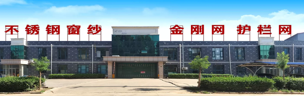 Ss 304 Stainless Steel Wire Rope Mesh 20x20mm Protect Windows / Zoo Animal Cable