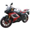 Buy cheap Motorcycle (GW200-12C) from wholesalers