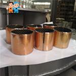 Hot Sale Trailer Suspension Equalizer Beam Copper Bush Equalizer Beam Bush