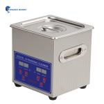 Watch Parts Digital Ultrasonic Cleaner 2L Safter Faster Cleaning