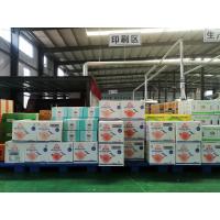 Buy cheap Corrugated Paper Packing Box From Stone Paper product