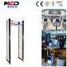 Buy cheap Security Archway Metal Detector Door MCD-500A For Gun Knife Weapon Detection in Aviation from wholesalers